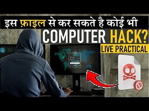 How to detect and identify malicious file and ways to secure your data.