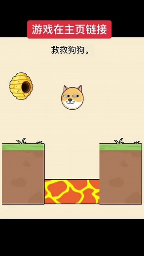 游戏发行人计划加微信 on TikTok