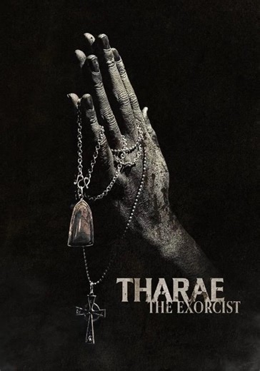 Stream Tharae The Exorcist (2025): Find it on Netflix, Prime Video, Hulu & more