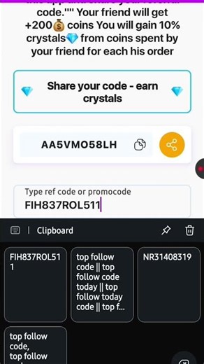 Top follow promo code today || Top follow promo code || Top follow code today ||