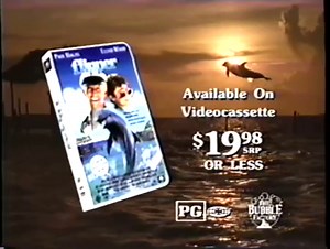Flipper - VHS Trailer