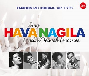 Various - Sing Hava Nagila