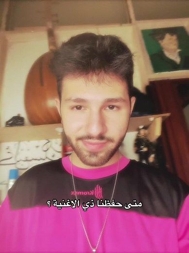 فيديوهات أنشأها Jawad merhi (@jwd_.1) باستخدام original sound - 🦋