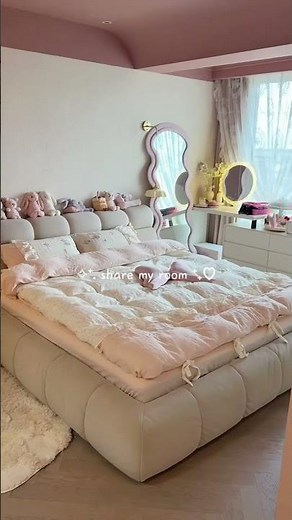 Dreamy Pink Bedroom Makeover 💖 Aesthetic Room Tour | Cozy & Girly Room Inspiration