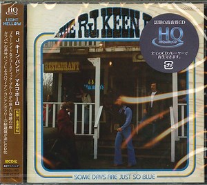 The R.J. Keen Band - The R.J. Keen Band