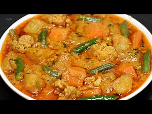 Restayrant style Mixed Vegetable Curry Recipe || Mixed Veg Curry Recipe by Tasty Kitchen