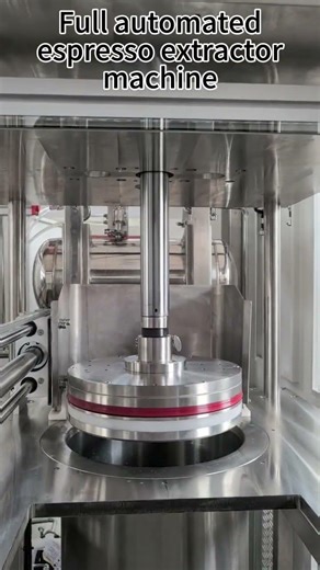 Fully automatic continuous cyclic extraction coffee machine.#coffee #espresso #coldbrew #machine