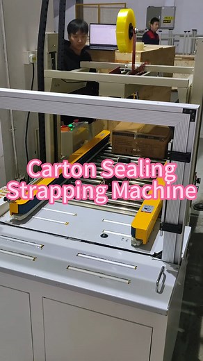 Carton sealing and strapping machine #packingmachine #cartonsealingmachine #strappingmachine #foodfactory | Packaging Machinery