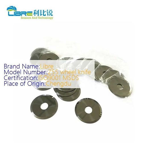 Zund Z55 Glass Fibre Cutting Blade 28mm