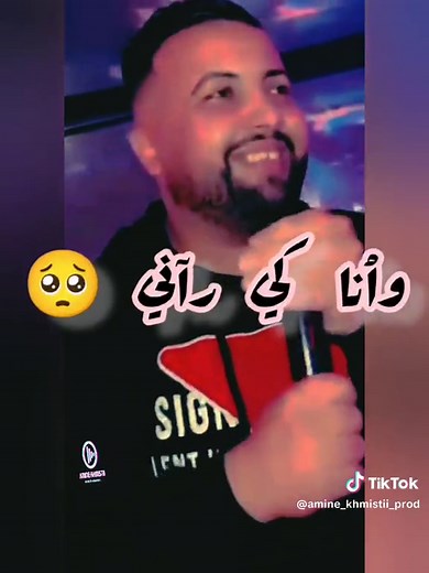 #Cheb_Mustapha 🎙️ #نسكر_حرارة 🍾 #كي_نتفكر_العشرة 🤬 #الطبسي_هرستله_ربه 👊 Live #La_Chaumière 🎶 #Wahren_31 🇩🇿