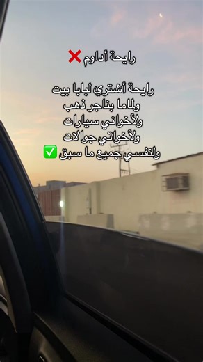 تعلم تسمية الأشياء بشكل صحيح في الحياة اليومية