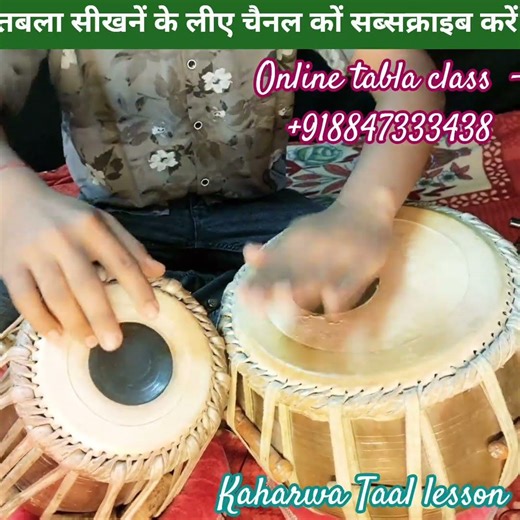 famous kherwa Taal lesson ll fully tutorial ll learn Tabla ll #tabla #indianmusic