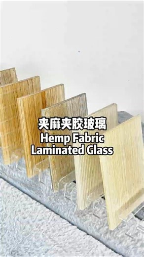 Hemp Interlayer Laminated Glass (Series II)