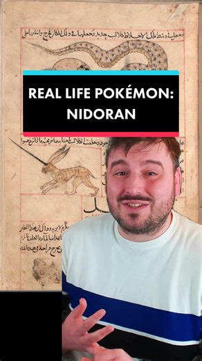 Is Nidoran Real? Exploring the Origins of this Mysterious Pokemon