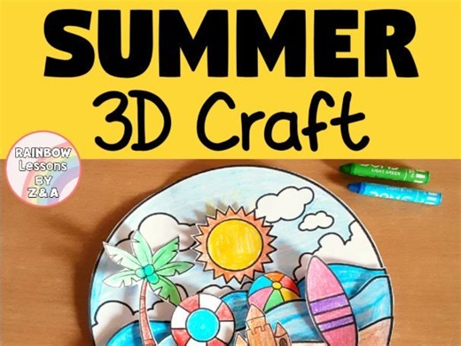 Summer Crafts | Summer Craftivity | Summer Activities | Summer Decor | Summer Project | Teaching Resources