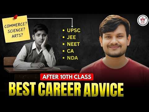 SCIENCE vs COMMERCE vs HUMANITIES | Future Scope After Class 10 | Career Guidance