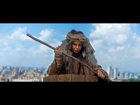 Баба Яга спасает мир | Трейлер