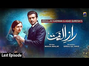 Raaz-e-Ulfat - Last Episode || English Subtitles || 22nd December 2020 - HAR PAL GEO