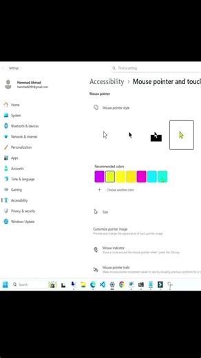 How to change mouse cursor color