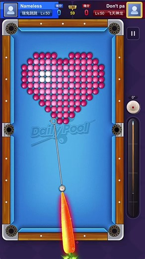 Billiards Game Fun in Wave Pool