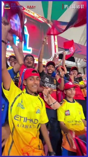 Game On: P.N. National Public School Takes Over Ekana! 🏏🔥