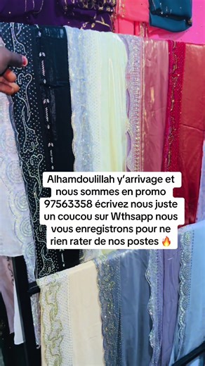 Vidéos de Boutique lika shop wadata🔥 (@likas812) avec son original - nas'er