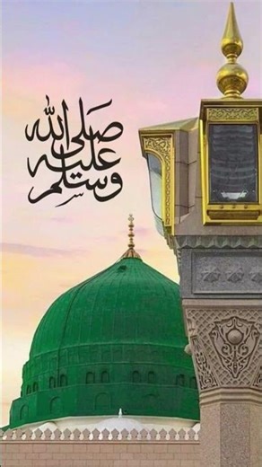 ajan ka time mobile 📲📲📲📲📲📲 Allah 🤲🤲🤲