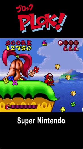 PLOK! SNES