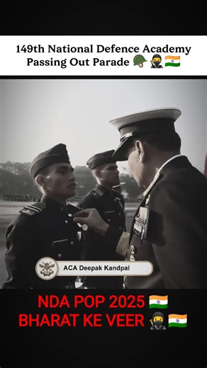 149th National Defence Academy Passing Out Parade 🥷🇮🇳 NDA POP 2025 🇮🇳 #nda #army #motivation #shorts