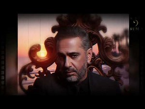 ROUH EL BAHR - REMIX - FADEL SHAKER by BACHIRHABIBMUSIC 2025