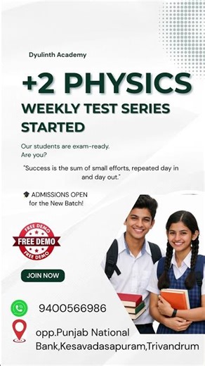Ready to Ace Your Exams? 🚀 New Physics Sessions at Dyulinth Academy | Trivandrum #cbse #education