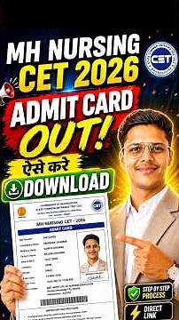 Mh Nursing Cet Admit Card Out 😱| How To Download | Mh Nursing Cet 2026 Admit Card | City Allotment 🔥