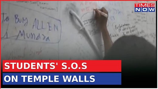Amid Rising Suicide Cases In Kota, Students Scribble Emotional Message On Temple Walls | News Update