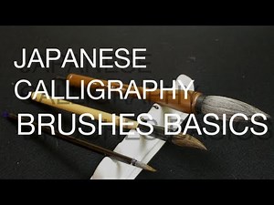 Understanding Brushes: Japanese Calligraphy Tutorials for Beginners