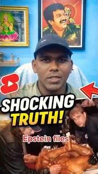 🔥 Shocking Truth Behind This Viral Scene | Real Story Explained #Shorts #epsteinfiles
