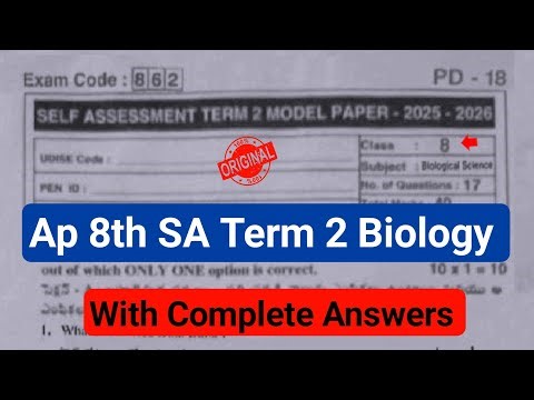 Ap 8th class biological science Sa Term 2 question paper and answers 2026|8th Sa2 biology paper