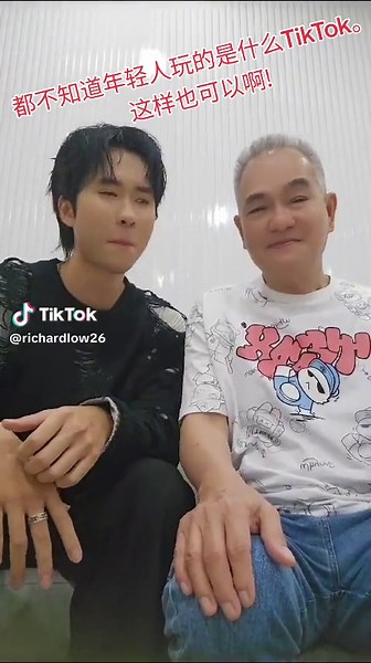 年轻人如何玩TikTok：新潮的趋势与挑战