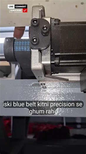 Computerized Embroidery Machine: Servo Motor and Belt System Explained!