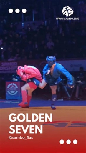 International SAMBO Federation on Instagram: "GOLDEN SEVEN Sheikh-mansur KHABIBULAEV (FIAS1) becomes the first-ever seven-time world champion in combat SAMBO💥 Don’t miss a second of the most memorable moments in Bishkek! Visit the SAMBO.LIVE video portal 👈🏼 #SAMBO #WorldChampionships #Bishkek2025 #Champion"
