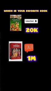 ramayanam and mahabharat