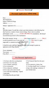 666K views · 5.9K reactions | Application লেখার নিয়ম ... Keywords #ssc_2026 #ssc_exam #ssc_suggestions_2026 #এসএসসি_২০২৬ #এসএসসি_পরীক্ষা_২০২৬ #success_tutorial | Success Tutorial | Facebook