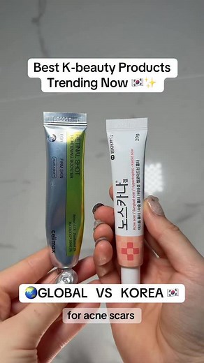 99K views · 7.9K reactions | ‼️ Available on @yesstyle or...