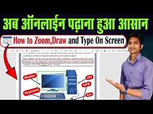 🔥How to Use ZoomIT: Zoom, Draw, & Type Like a Pro!