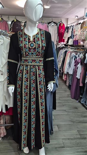 Explore Traditional Palestinian Attire in Vienna