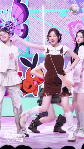 Hatuha Stella, who has grown explosively in the past year