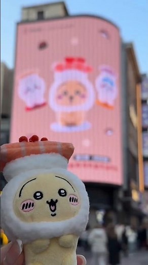 Chiikawa Family on Screen… Usagi Is TOO Cute 😍🐰”