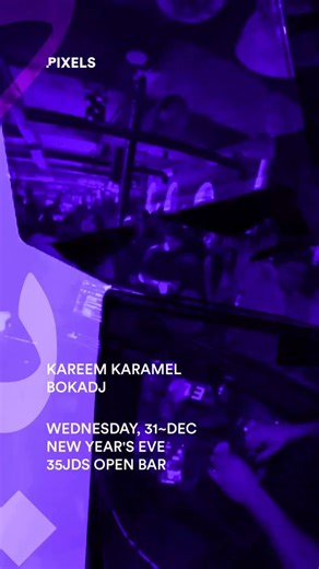 Club Pixels on Instagram: "We’re putting the “underground” on pause because even cool kids like pop sometimes. 🤫 Back from Belgium to show Amman how it’s done, Boka DJ is taking over the decks at Club Pixels for an NYE marathon of Hip-Hop, R&B, Reggaeton, and every commercial hit you actually want to hear. 🕺 Alongside open favorite open format wizard @kareemkaramel2 🍮 The NYE Manifesto: • Boka DJ on the decks. • 35 JOD OPEN BAR (because you shouldn’t have to think about your wallet in 2026). 