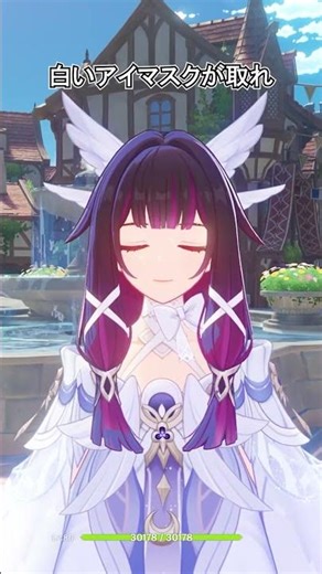 [Genshin Impact] How to force Colombina's eyes open