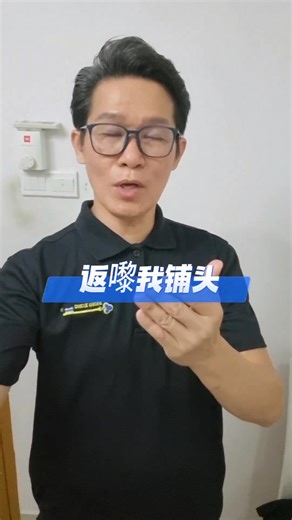 优惠RM99 复制新PERODUA遥控器 钥匙🔑 我们是23年老店，经验丰富，安全放心 支持以下车型： ✅ Perodua Axia Perodua Bezza Perodua Viva Perodua Myvi Perodua Alza ✅ 新钥匙＋遥控器，马上能用 💳 会员价只要 RM99 🎁 免费加入会员 🔒 享 2 年保家，两年后有问题也可免费检查＋维修 📍门店在 SENG KONG LOCKSMITH (HQ) SHOP INSIDE LOTUS'S MALL PUSAT BANDAR PUCHONG SELANGOR (BESIDE MCDONALD'S) 012-300 5293 (Branch) LOT LG17, BASEMENT 1 TAMAN PLACE @ ONE CITY, JALAN USJ 25/1C, SUBANG JAYASELANGOR (INFRONT KAUNTER NSK TRADE CITY) Branch Manager ABoy 0172273626 #复制peroduamyvi汽车遥控 #复制peroduaalza汽车遥控 #