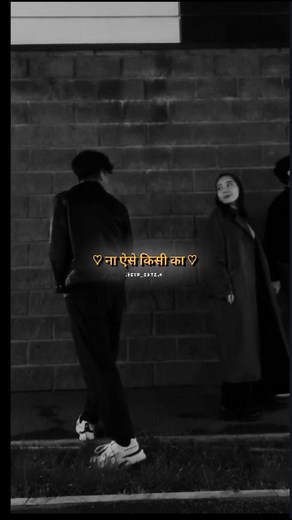 Koi dil Dukhaye..🤕🥺❤️ . This lines for my favourite person ❤️ . Coment your Febret song 🎶 . Mention in your stories 😊 . Follow for more reels : - ( @eypedtz ) . Make reel this viral 🥺 (10k) . Ignore tags 🤌 . Lyrics Songs . Aesthetic Dark reels 🖤 . #dark #darkness #gothic #goth #nighttime #sad #musiclyr #eypedtz | Kanai Singh